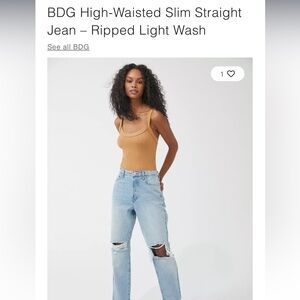 BDG urban outfitters size 25 slim straight leg jeans
